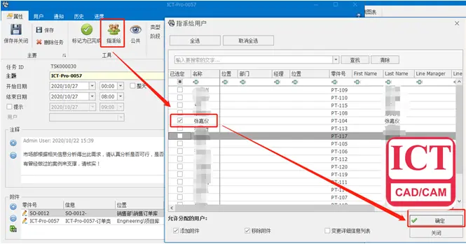 solidworks焊件库gb